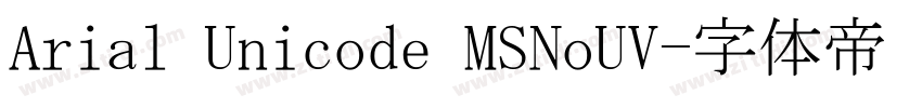 Arial Unicode MSNoUV字体转换